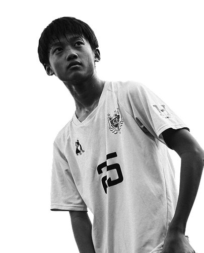 foto de Jongok Sepak
